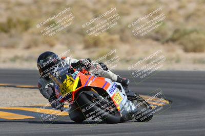 media/Mar-25-2023-CVMA (Sat) [[ce6c1ad599]]/Race 10 Amateur Supersport Open/